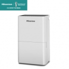 海信（Hisense）别墅专用除湿机120㎡大面积抽湿机仓库地下室除湿器大功率吸湿器配电房干燥机CF603BD/PW