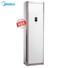 美的（Midea）新能效 KFR-51LW/BDN8Y-PA401(3)A  2匹 变频冷暖 空调柜机 三级能效 工业（企业购）