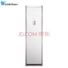 小天鹅（LittleSwan）5匹柜式空调商用空调立式空调家用五匹空调3匹柜机中央空调【品质家电】 美的小天鹅大3匹柜机(电压220V)