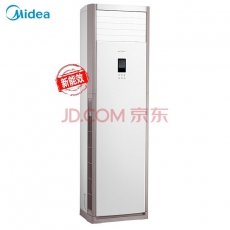 美的（Midea）新能效 KFR-51LW/BDN8Y-PA401(3)A  2匹 变频冷暖 空调柜机 三级能效 工业（企业购）