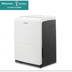 海信（Hisense） 除湿机抽湿机除湿器变频抽湿器80升每天泵压排水5米扬高适用200平 CF80BD/NDBp