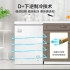 美的（Midea）101升小冰柜小型家用迷你冷柜冷藏冷冻 一级能效节能低霜租房囤货小冰箱101升国补以旧换新 BD/BC-101KM