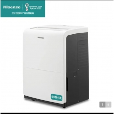海信 Hisense海信 工厂车间地下室库房家用除湿机抽湿机除湿器变频抽湿器 90升适用200平 CF90BD/NDBp