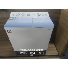 荣事达洗衣机XPB160-58G