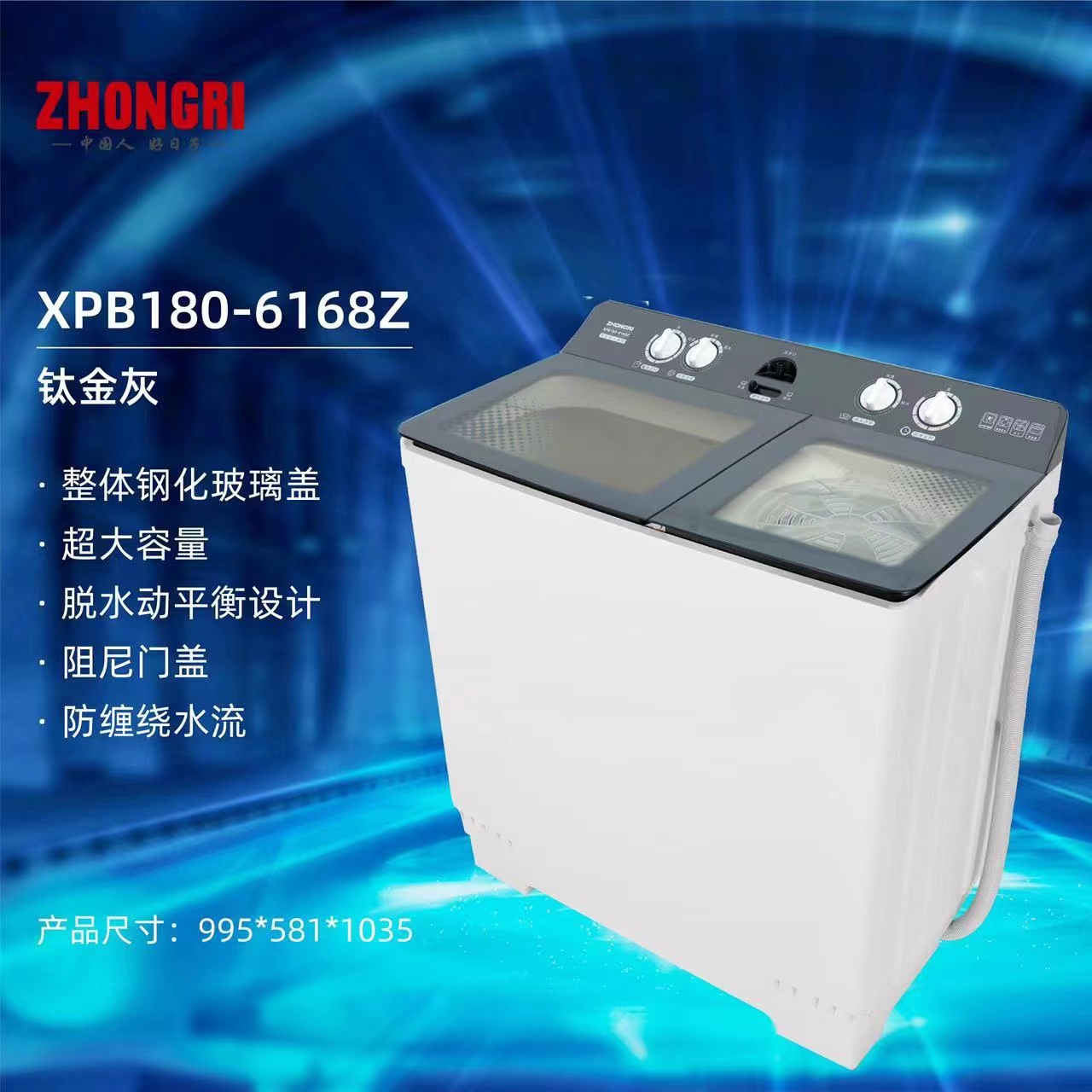 微信图片_20240219091231.jpg