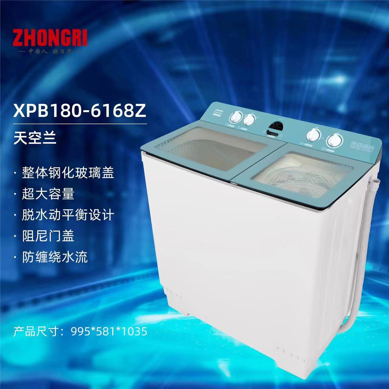 微信图片_20240219093243.jpg